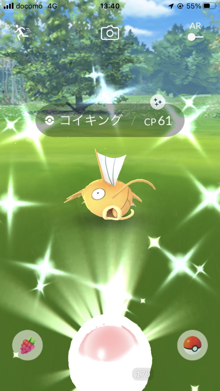 Taikikku33 ポケモンgo 昨日は色違い出なかったけど今日は金鯉来てくれた リトレーンして のキリンリキ 使い道は 観賞用かな ポケモンgo 色違い T Co Glx5fwykpk Twitter