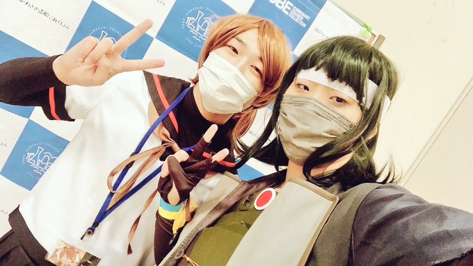 神戸かわさきで初コスプレした時の写真です!
めっちゃ楽しかったですありがとうございました!!!💪💪💪
決戦瑞鶴(戸澤さん)@ZuiFubu_Tozawa
敷波(むめーさん)@mumei_1031 