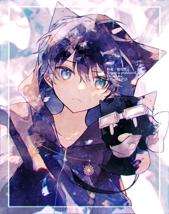 おそろい 