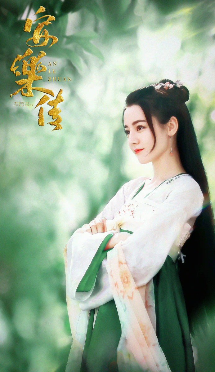 Blink_AliceShen tweet picture
