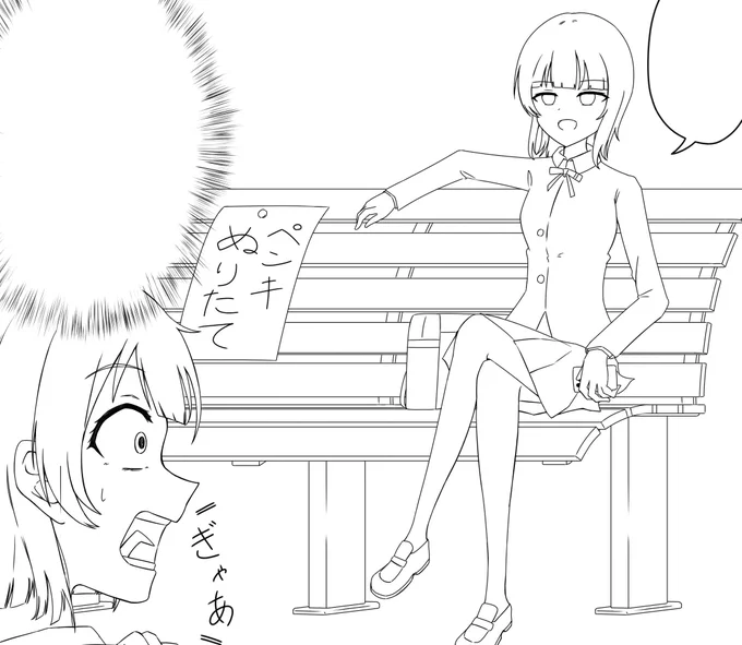 合同用の原稿を描いとります 