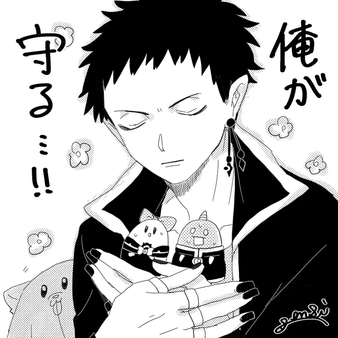 アンドロ・弟妹に飢えてる・M・ジャズ…!! 