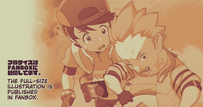 たかすぎしょうさん のツイート ポケモン の検索結果 5 Whotwi グラフィカルtwitter分析