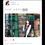 ハリーポッター観ておけばよかった!恋の魔法だと思ったら死の呪文だったw