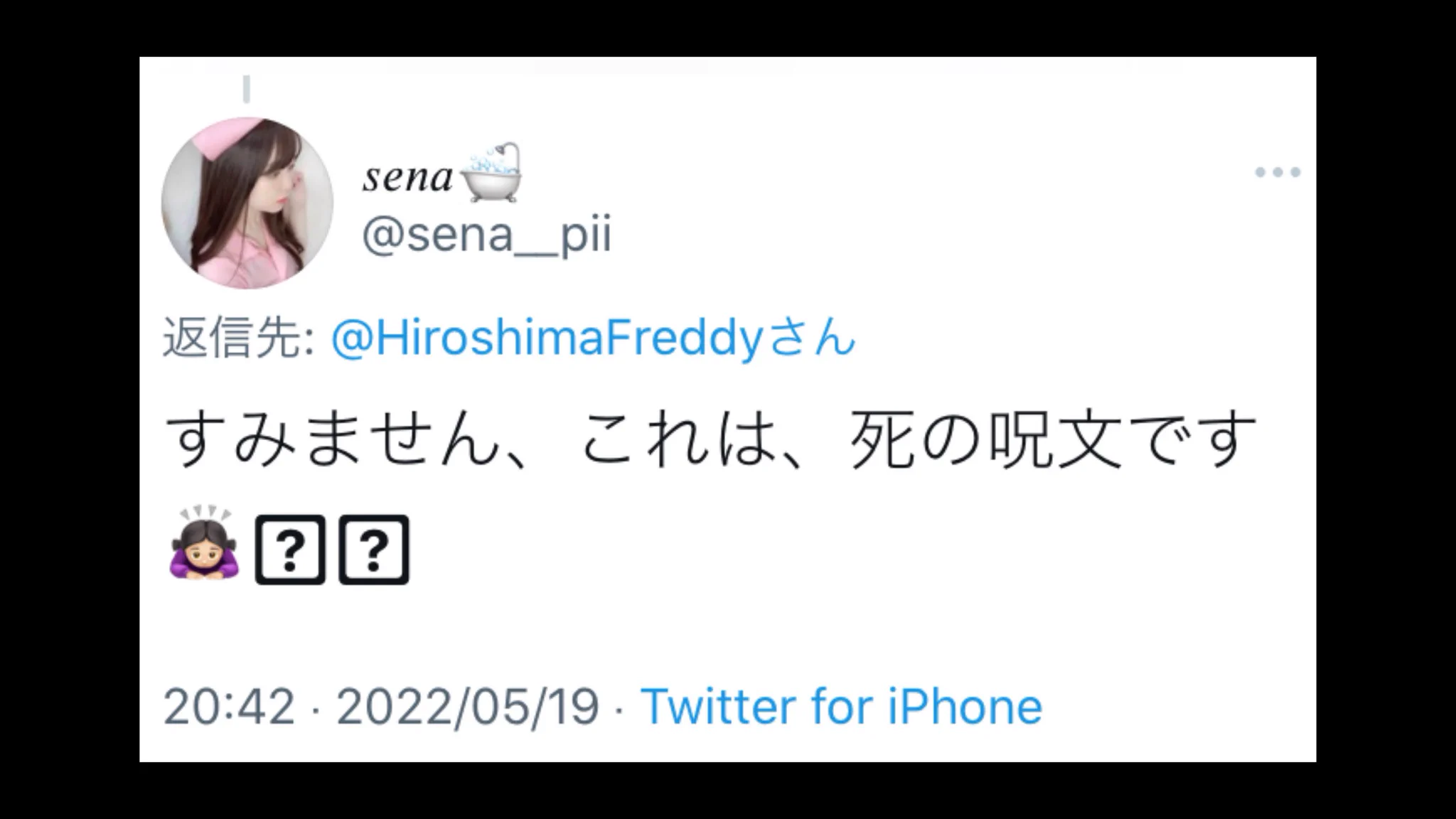 ハリーポッター観ておけばよかった！恋の魔法だと思ったら死の呪文だったw