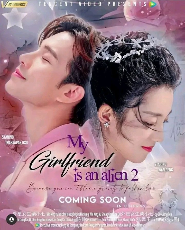 ChineseDramaWo1's tweet photo. My Girlfriend is an Alien season 2 has obtained it's distribution license 🥳

#cdw #cdrama #chinesedrama #WanPeng #BieHsu #MyGirlfriendIsAnAlien https://t.co/SNNhCdliKw