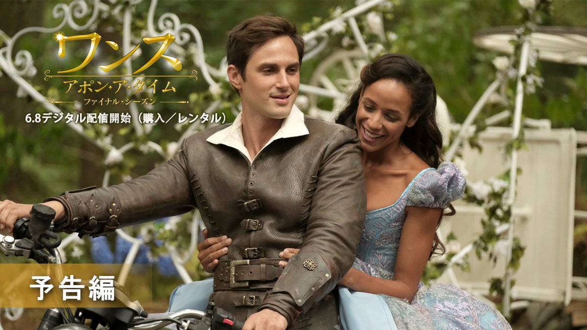 Tweets With Replies By ディズニー スタジオ Disneystudiojp Twitter