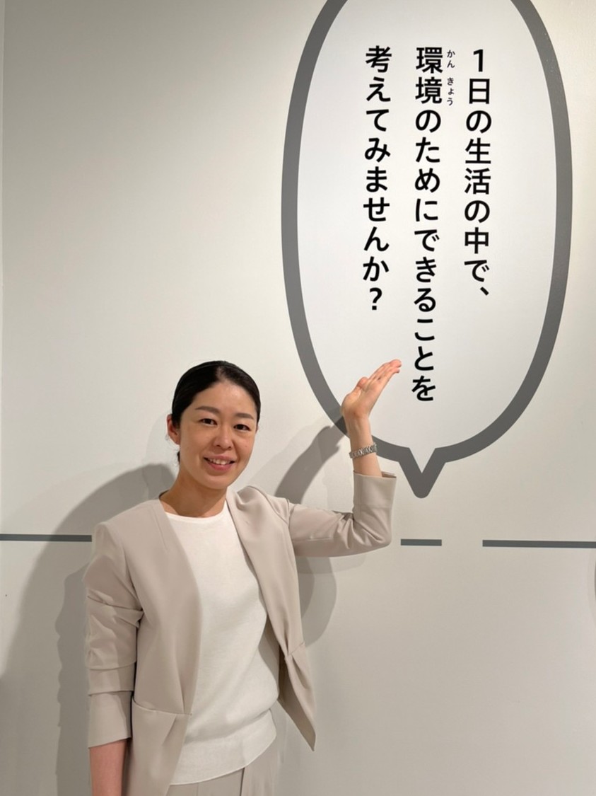 numata_takako's tweet photo. 環境の課題はひとごとではなく私のこと。私の生活・日々の選択が、未来につながっている。
#エコルとごし
#フードマイレージ
#生活排水
#界面活性剤
#NearlyZEB https://t.co/OgOcfBav1L