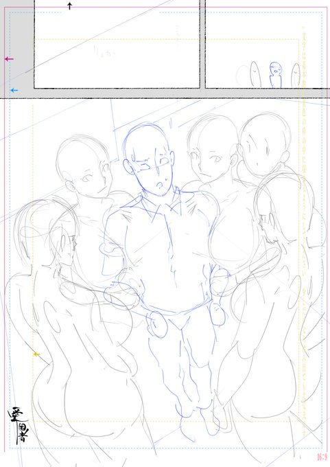 草食男子は逃げ出した!!
しかし…
草食男子はまわりこまれてしまった…!
な構図でけた 