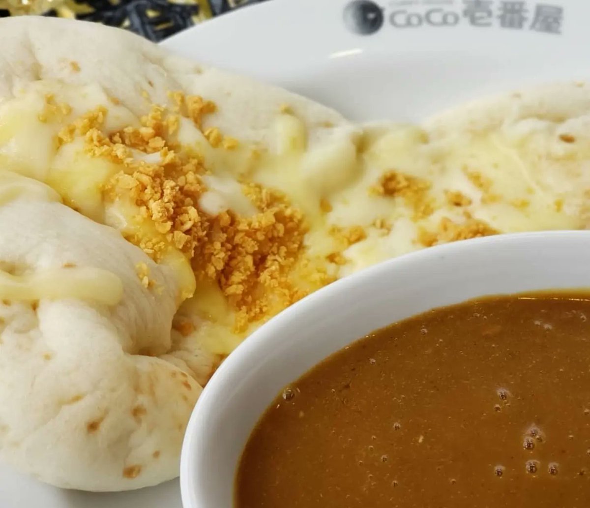 みんなの カレーハウスｃｏｃｏ壱番屋 ナン 口コミ 評判 食べたいランチ 夜ごはんがきっと見つかる ナウティスイーツ