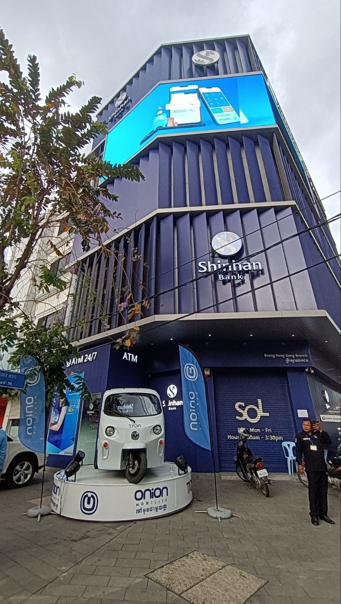 mvlchain's tweet photo. MVL x Shinhan Bank
ONiON T1 can come to you closer! https://t.co/3TmrlrsLZd