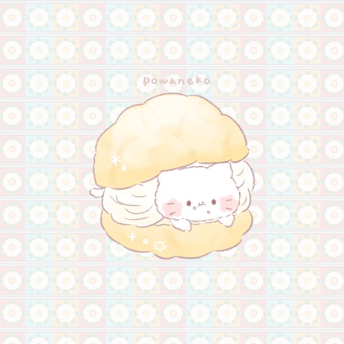 シュークリームのtwitterイラスト検索結果