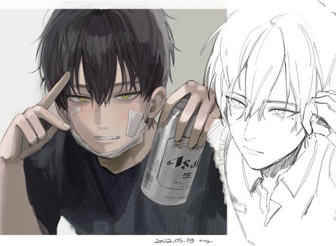 「beer can green eyes」 illustration images(Latest)