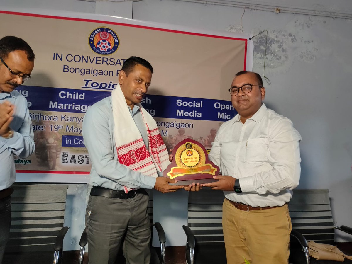 BongaigaonTimes's tweet photo. #Bongaigaon | Glimpses of today's program:
IN CONVERSATION.. @bongaigaonpolic in collaboration with the East Story.
Venue: Birjhora Kanya Mahavidyalaya, Bongaigaon.
#SELF_DEFENCE #DRUG_ABUSE #CHILD_MARRIAGE #RASH_DRIVING #SOCIAL_MEDIA #OPEN_MIC
#BongaigaonTimes #Bongaigaon https://t.co/nxaa7LCNaL