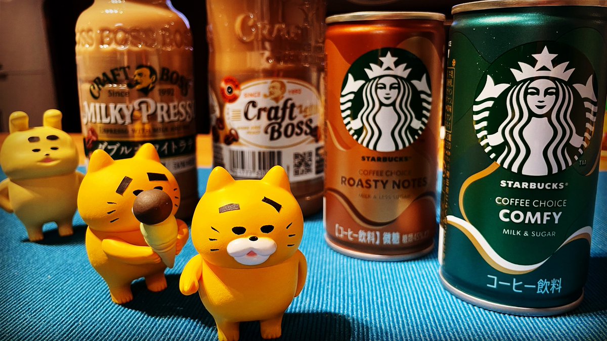 0n00n00n0's tweet photo. セブンイレブン限定のスターバックス缶コーヒー買ったらボスコーヒーが貰えた錬金術
やったね
#roastynotes #comfy #coffechoice #スタバ缶 #ノラネコぐんだん https://t.co/MeFBRLxEjx