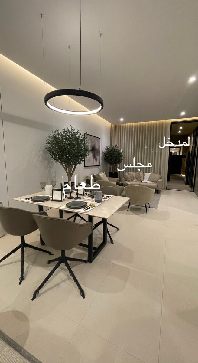 popuparch's tweet photo. زيارتي لمشروع سكك من تصميم م.صالح اللحيدان و انشاء شركة وثبة للاستثمار، من المشاريع النوعية وغيرت مفهوم السكن بالرياض جميل جدا وانصحكم بزيارة المشروع. https://t.co/EuDpWX58dG