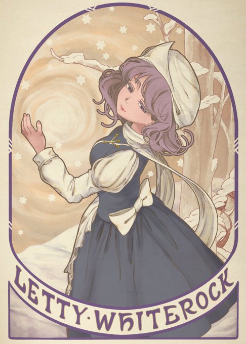 「letty whiterock」Fan Art(Latest｜RT&Fav:50)