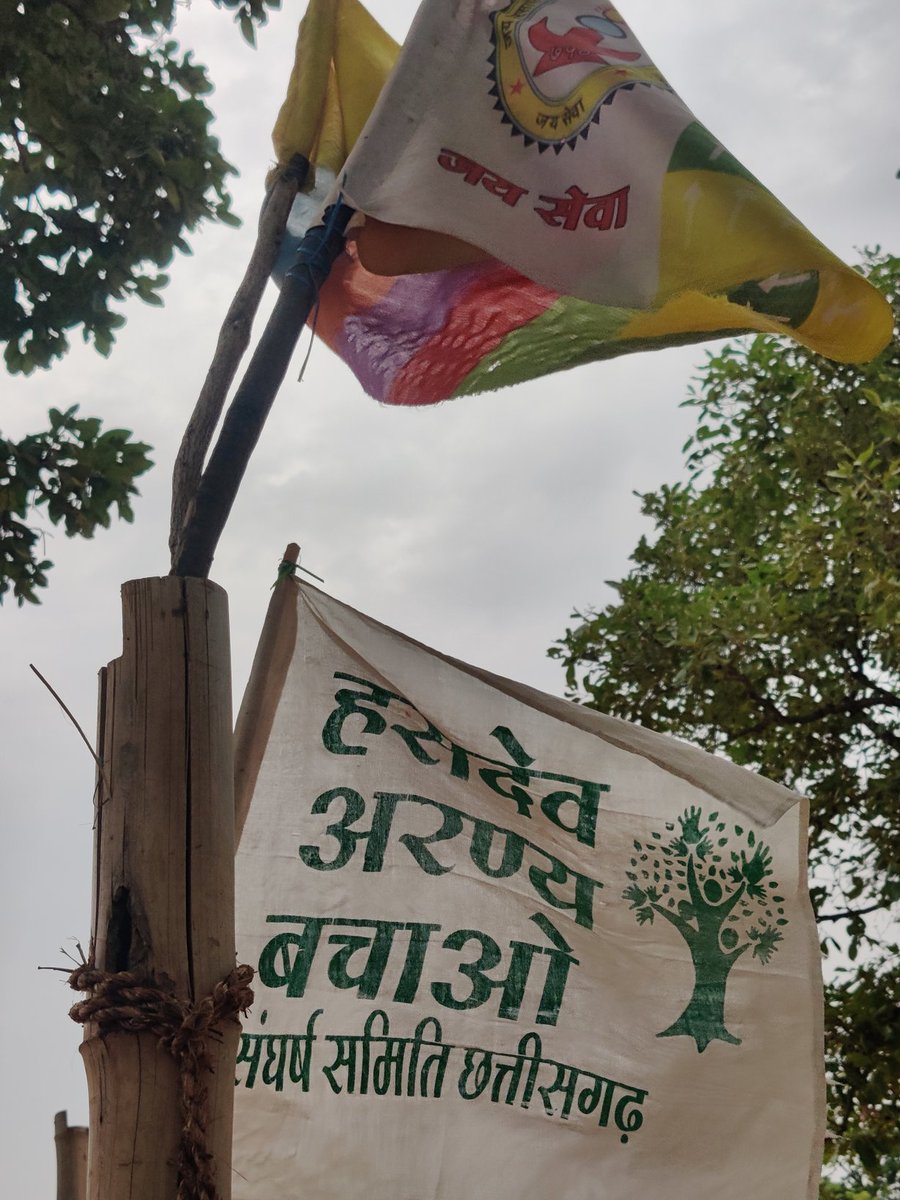 alokshuklacg's tweet photo. #SaveHasdeo 
#IndiaWithHasdeo 
हसदेव के जल, जंगल, जमीन पर्यावरण बचाने एकजुट हो। https://t.co/A2mrUKfpkw
