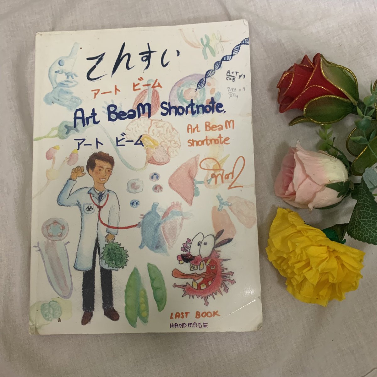 ppeeaare1's tweet photo. ART BEAM SHORTNOTE
สภาพ 85%
< Price : 150��� > ค่าส่ง50฿

#dek65 #dek66 #dek67 #ส่งต่อหนังสือ #ส่งต่อหนังสือเตรียมสอบ #ส่งต่อหนังสือเตรียมสอบมือสอง #ส่งต่อหนังสือสภาพดี #หนังสือเตรียมสอบ #ส่งต่อหนังสือเรียน https://t.co/xY8J562fqX