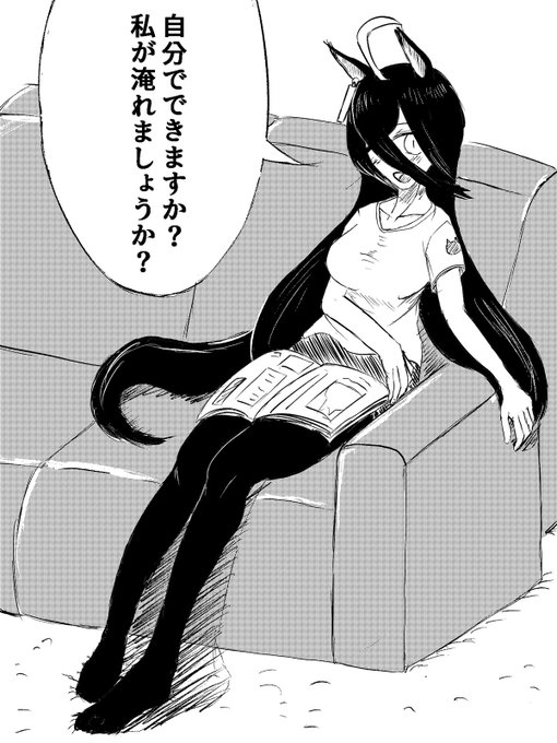 配偶者や子供に楽しそうにこんなこと言ってるカフェを使い捨てられたフィルターになって見守りたい人生だった。 