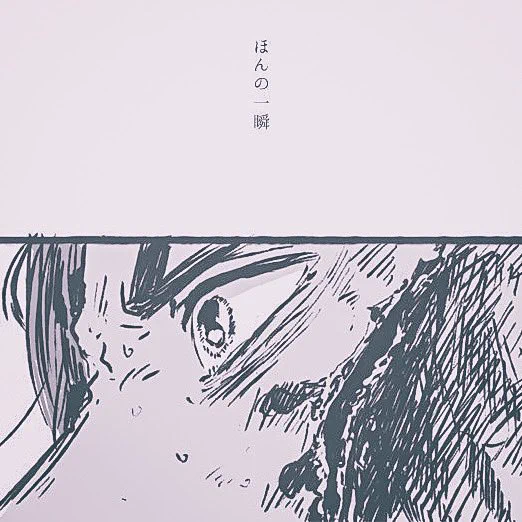 ここね、実はね、少尉の瞳にね、中尉のシルエットが映り込んでいるんですね。ちょっと見えづらいんですけどね。 