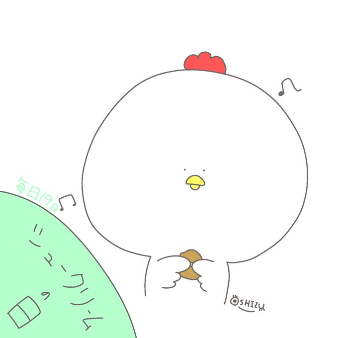 毎月19日はシュークリームの日のtwitterイラスト検索結果