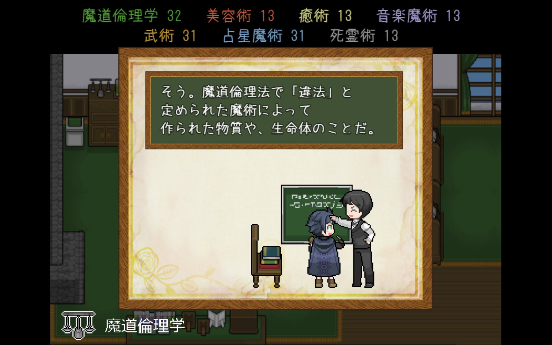 いおりん団長 フリーゲーム Type Amp Hope 布教ツイートです マルチエンディングのほのぼのタイピング ゲームです ゲーム内でタイピング難易度変えられるのでpc初心者の方にもオススメです 4枚目は趣味です ゲームd ふりーむ L