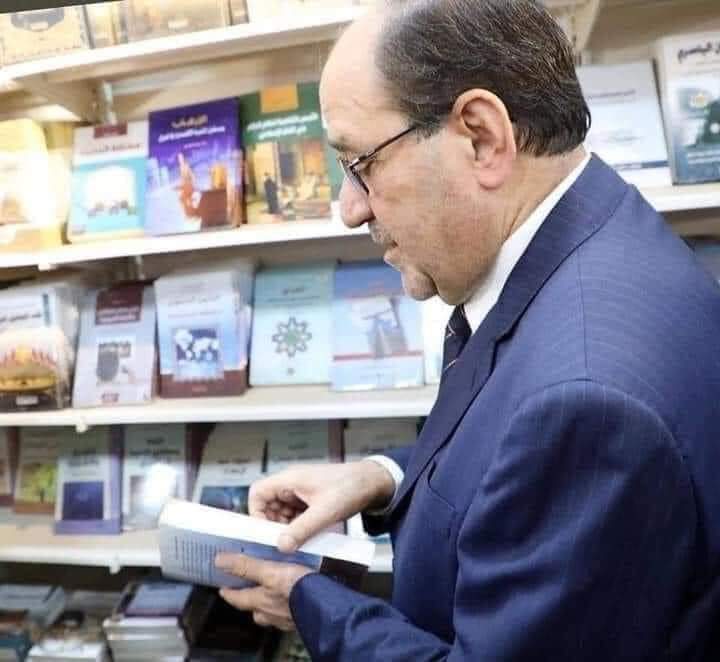 الكتاب الذي يلمسه الارعن والفاسد لا يستحق القراءة

#مقاطعة_معرض_بغداد_الدولي