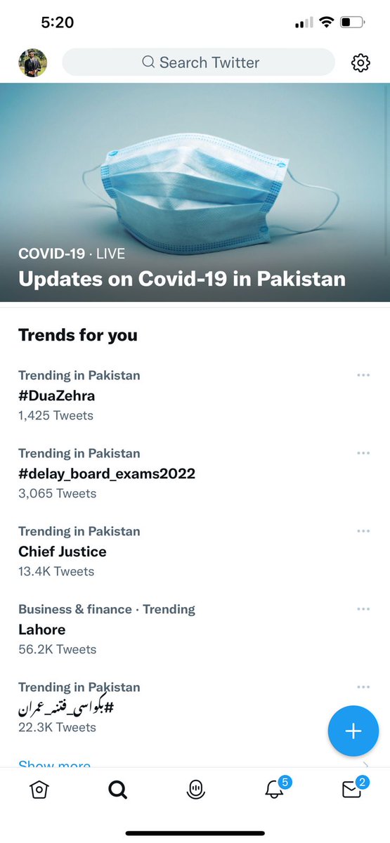 itxubaid22's tweet image. Plx #delay_board_exams2022