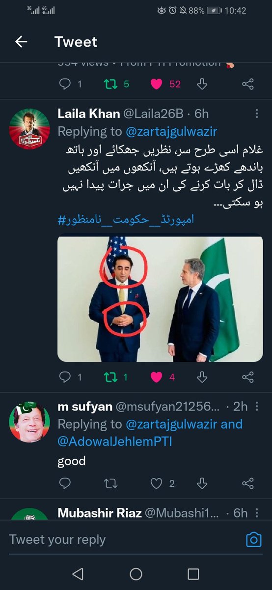 SyedParvaizBuk3's tweet photo. https://t.co/y0jwcxTNS8