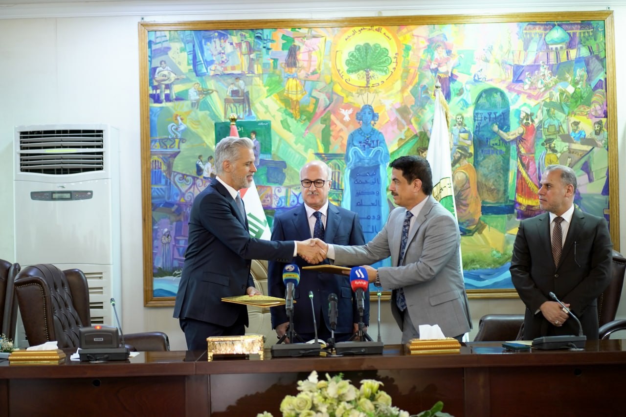 UNICEF Iraq - يونيسف العراق on Twitter: "UNICEF and the Ministry of