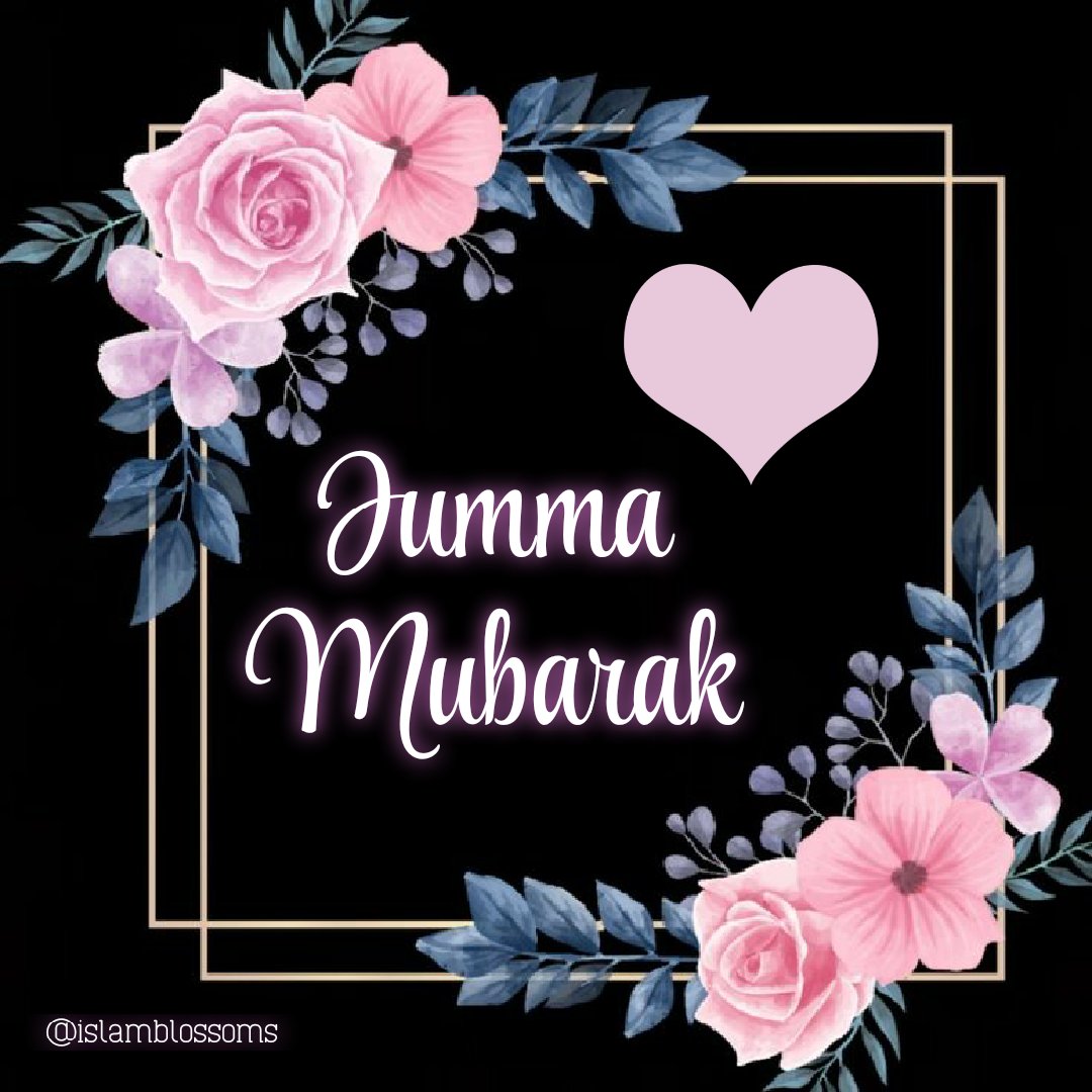 islamblossoms's tweet photo. #jummah #alhamdulillah #nabi #jummamubarak #surahkahf #durood #friday #quran #salaah #duas #Allah #istighfar #ilm #islamicquotes #instaislam  #flowerislampics #imaan #loveislam #islamblossoms #islampics #islamicreminder #instaislam #wayoflife #instamuslim #halalquote #Muhammadﷺ https://t.co/T0LEapryxX