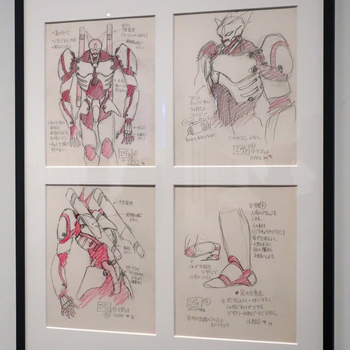 庵野秀明　直筆サイン 　エヴァンゲリオン展 図録 庵野秀明 直筆サイン エヴァンゲリオン展 図録 Yahoo!オークション