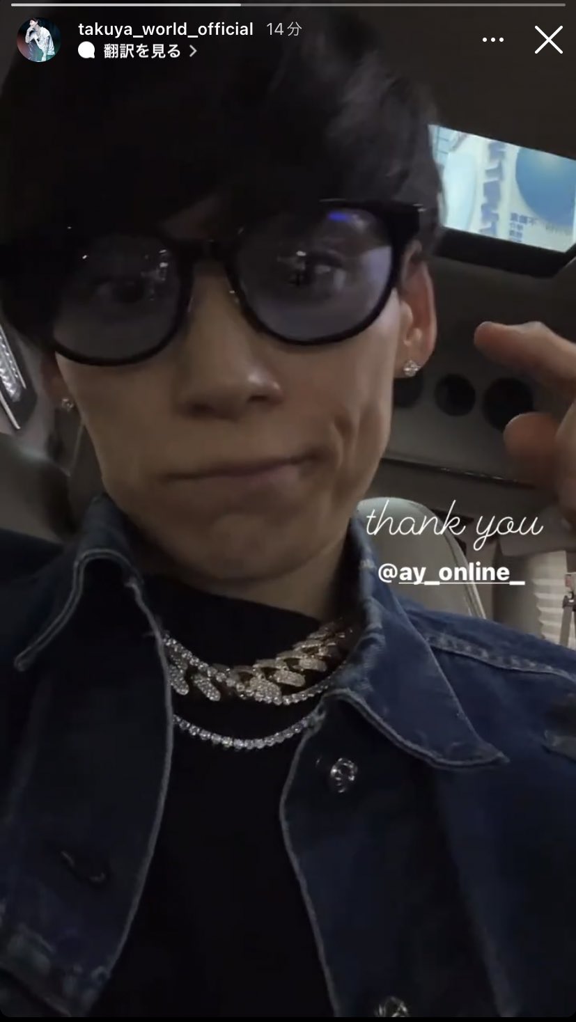 BECOME TREE サングラス UVERworld TAKUYA∞着用 フリマアプリ ラクマ