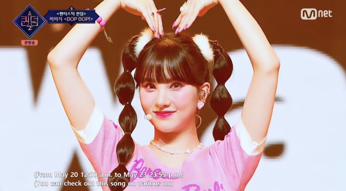 [#QUEENDOM2 ♟] 220519

การแสดง BOP BOP เวอร์ชั่นใหม่เสร็จสิ้นไปแล้ว ชอบกันมั้ยคะนาบี สี่ทุ่มวันนี้ถึงวันจันทร์ที่ 23 พ.ค. 22.00 น. อย่าลืมดูสเตจทางยูทูบกันอย่างแข็งขันนะคะ! 🦋😆💪🏼💪🏼

VIVIZ FANtastic STAGE
#BOP_IT_UP_VIVIZ
#퀸비지_밥밥이_보약입니다
<a href="/VIVIZ_official/">VIVIZ</a>