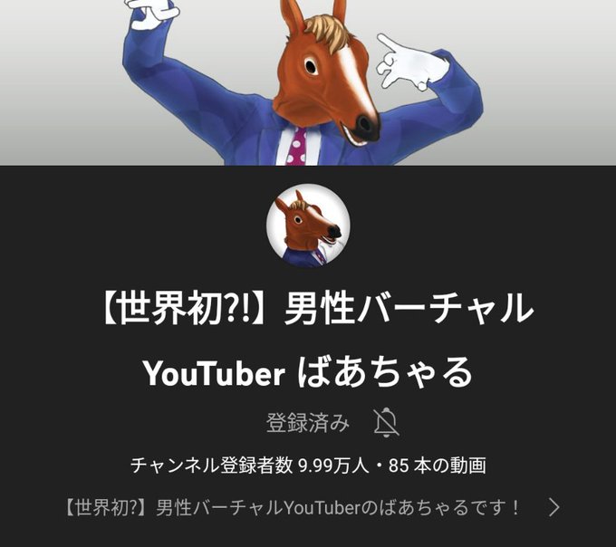 してほしいのtwitterイラスト検索結果