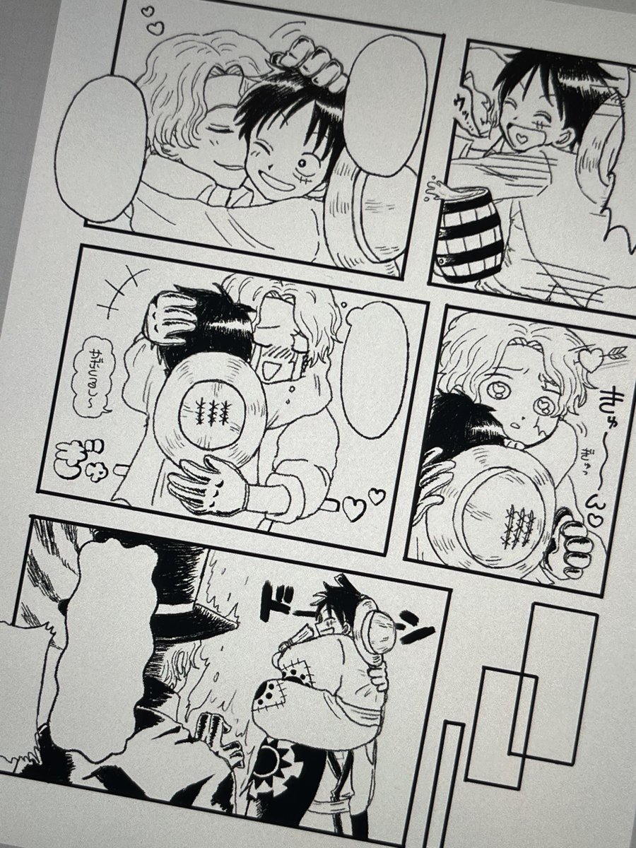 過去の自分の方が丁寧に描いてる 