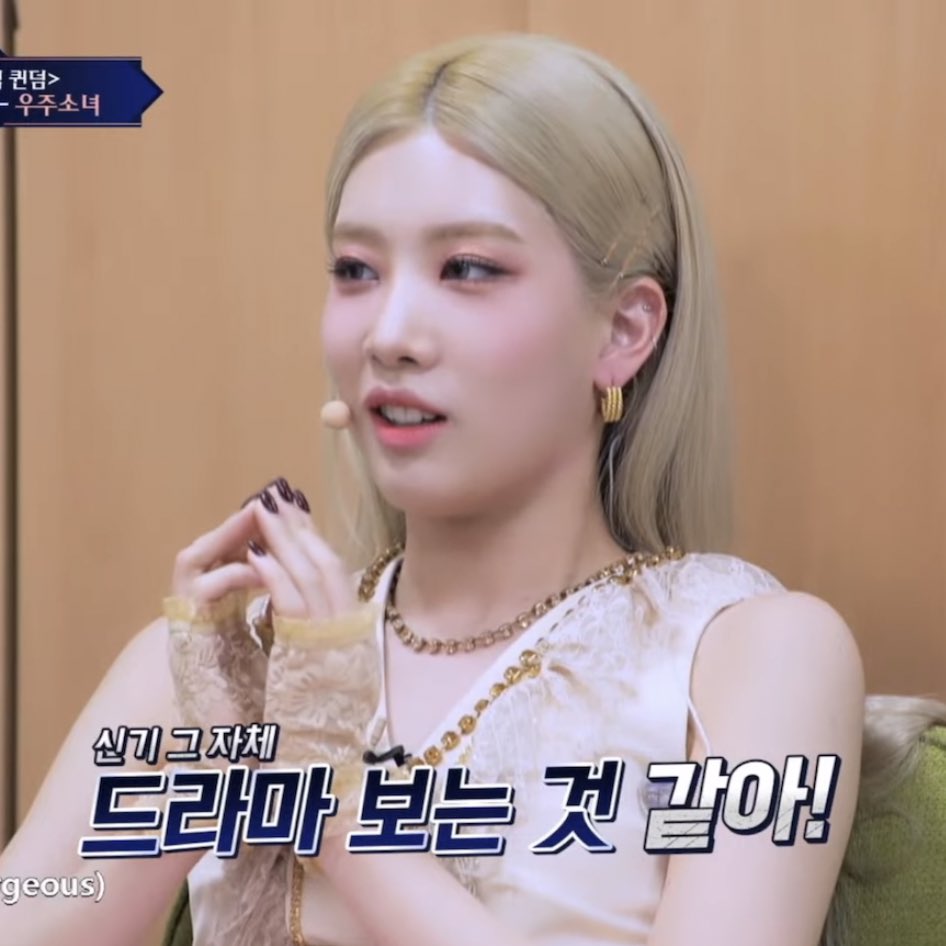 hourly kim lip LOOKING FOR NEW OWNER (@kimliphourly) on Twitter photo 