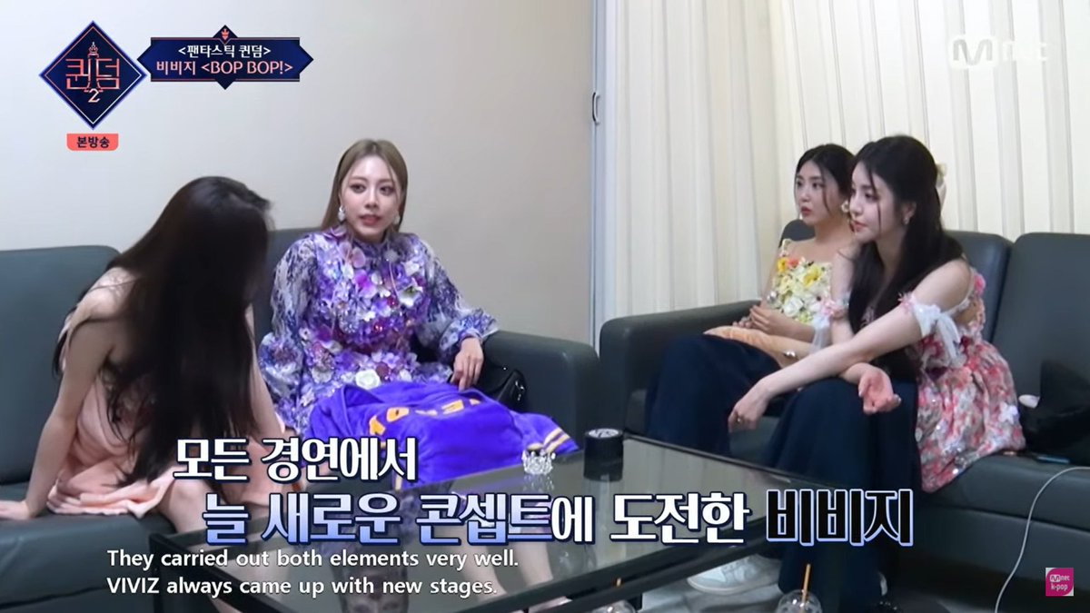 "viviz is doing what viviz is best at."
"viviz always comes up with new stages."

YES, EXACTLY 👑