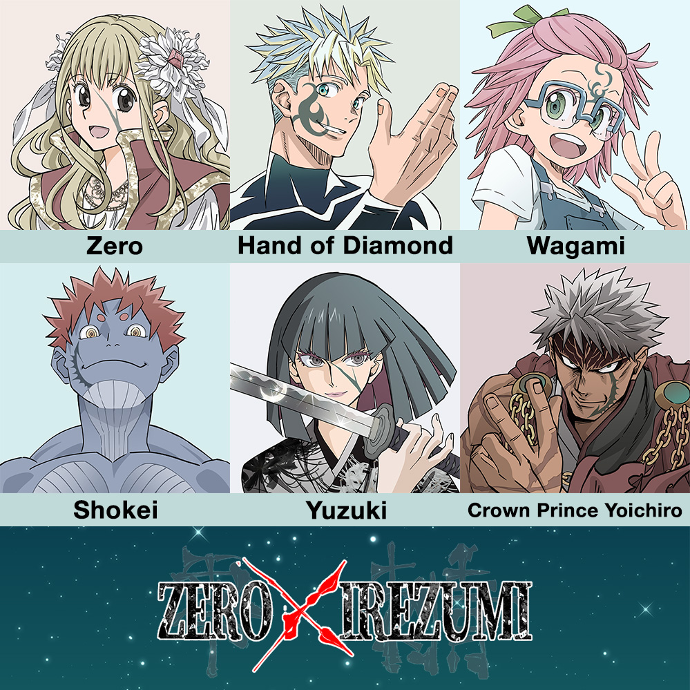 irezumi_xyz's tweet photo. How's our lineup of 1/1 original anime characters doing so far? BTW, we're just getting started! https://t.co/wqJdOzK2Bn