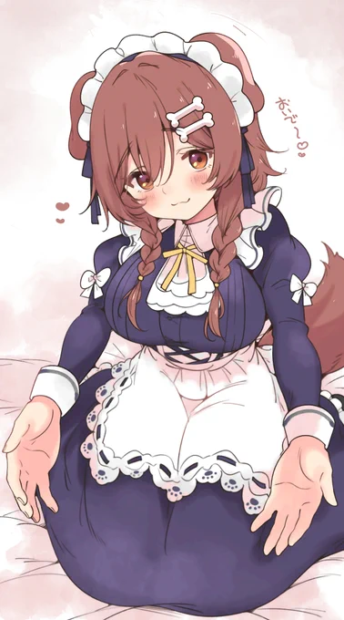 包容力イッヌ
#できたてころね 