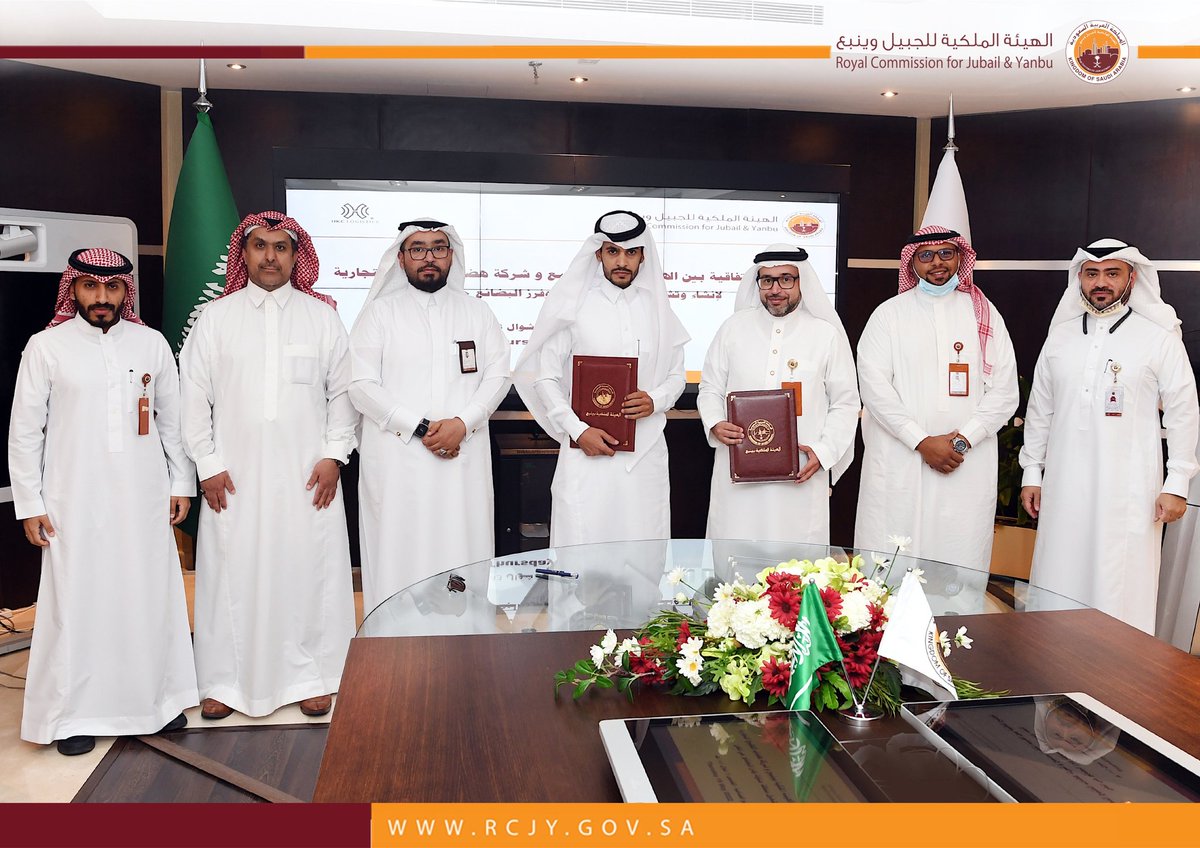 شركة هضاب الخليج - HKC tweet media