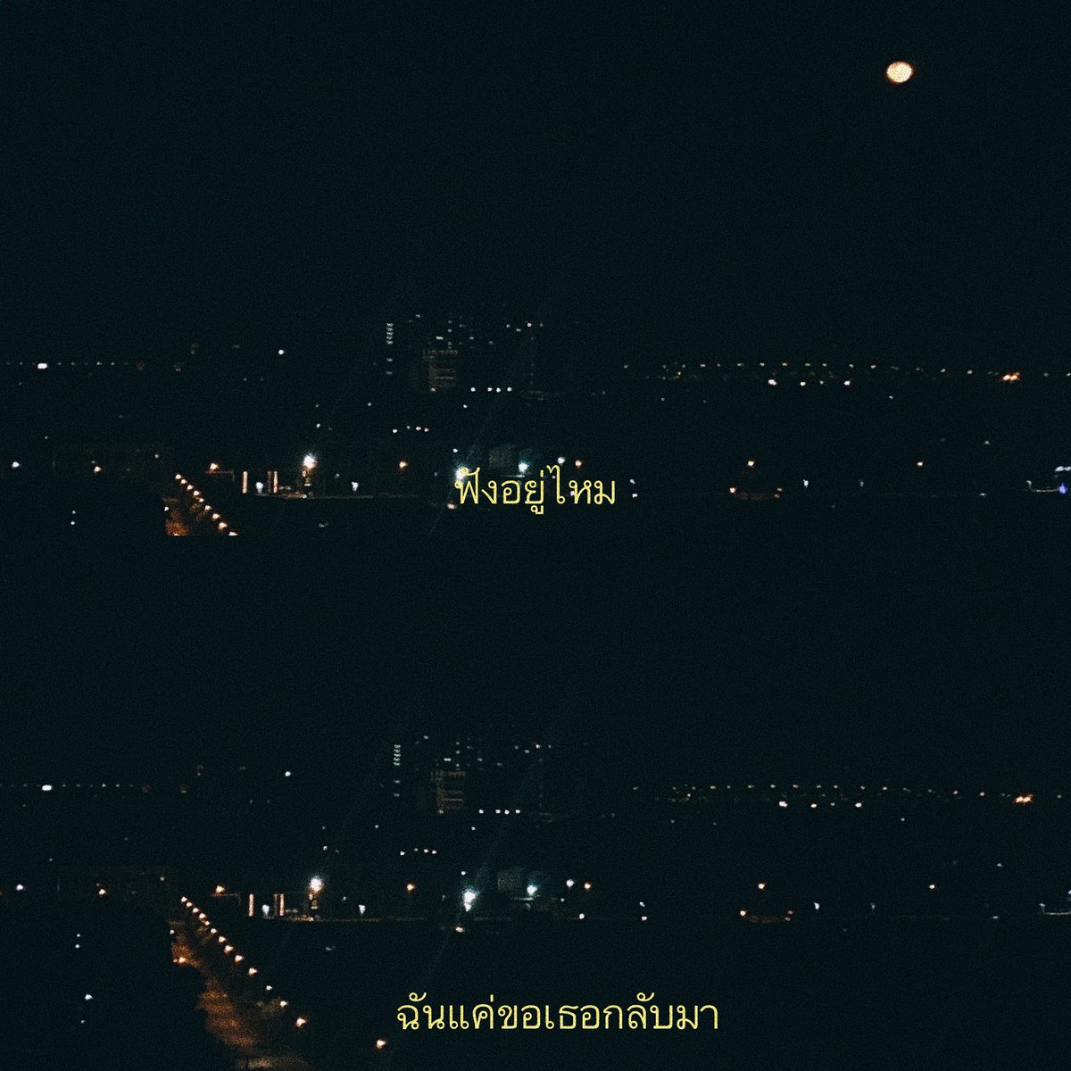 12pmood's tweet photo. https://t.co/3BUJvlrKYz