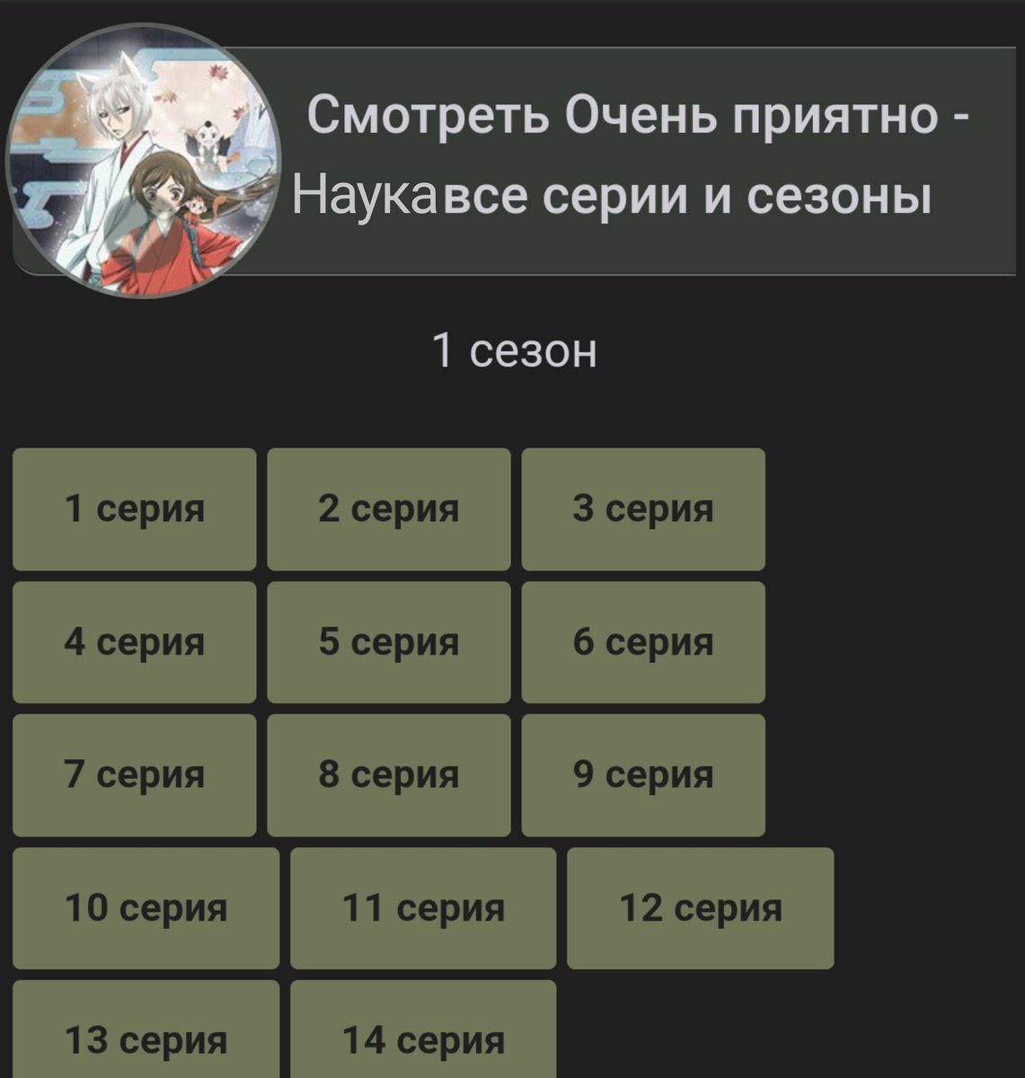 aaasphodel's tweet photo. атеисты такие типа: https://t.co/sMXHER4odd