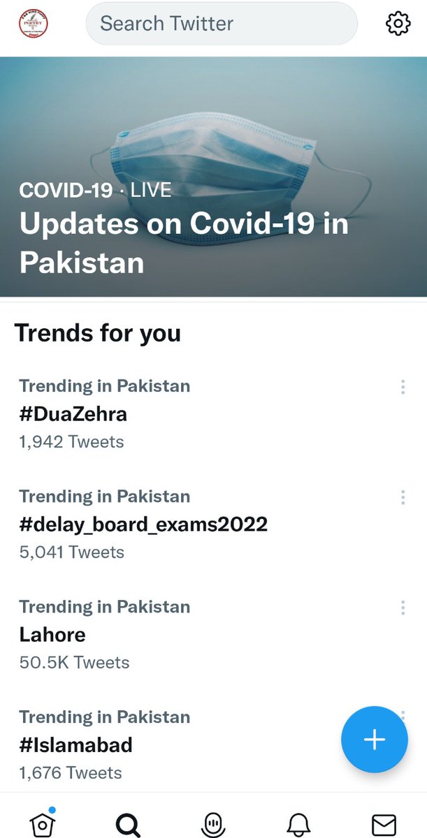 WaqasSaif08's tweet image. جوانوں 5k + الحمد اللہ 
#delay_board_exams2022