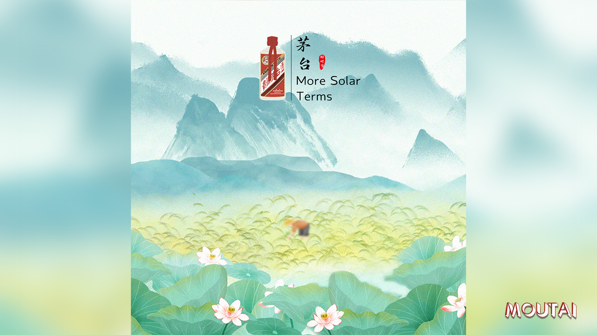Save the official Moutai NFT platform plz!
h5.touhaoclub.cn
Your FREE Moutai #NFT and your luck in the next few days are all here. #MoreSurprise #MoreSolarTerms