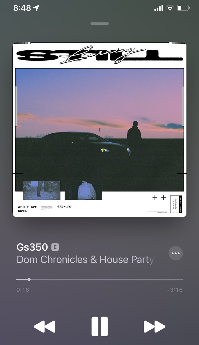 themtmworld_'s tweet photo. @domchronicles dropped and this the first song i played. he know the deal. congrats family. #GSBOYZ https://t.co/wYB3kt5RqP