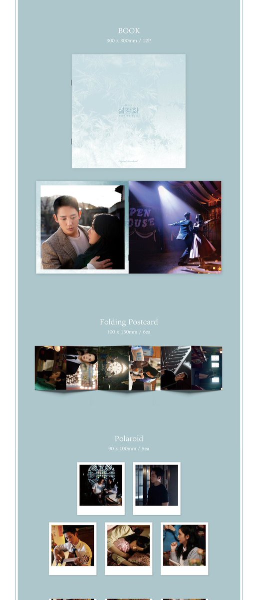 KimJisooPh_'s tweet photo. SNOWDROP OST LP VINYL WHITE COLOR LIMITED EDITION
🅿️1,900.00
🔅Normal ETA
🔅PAY AS YOU ORDER
To order 🔗 https://t.co/aow8at9TX2
블랙핑크 지수 #JISOO #지수 #SNOWDROP #설강화 #HAEIN #SOOHOO https://t.co/4mds1BXLX5