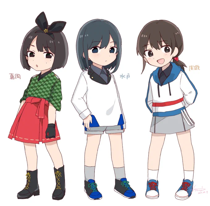 しもだてズ_完成版 