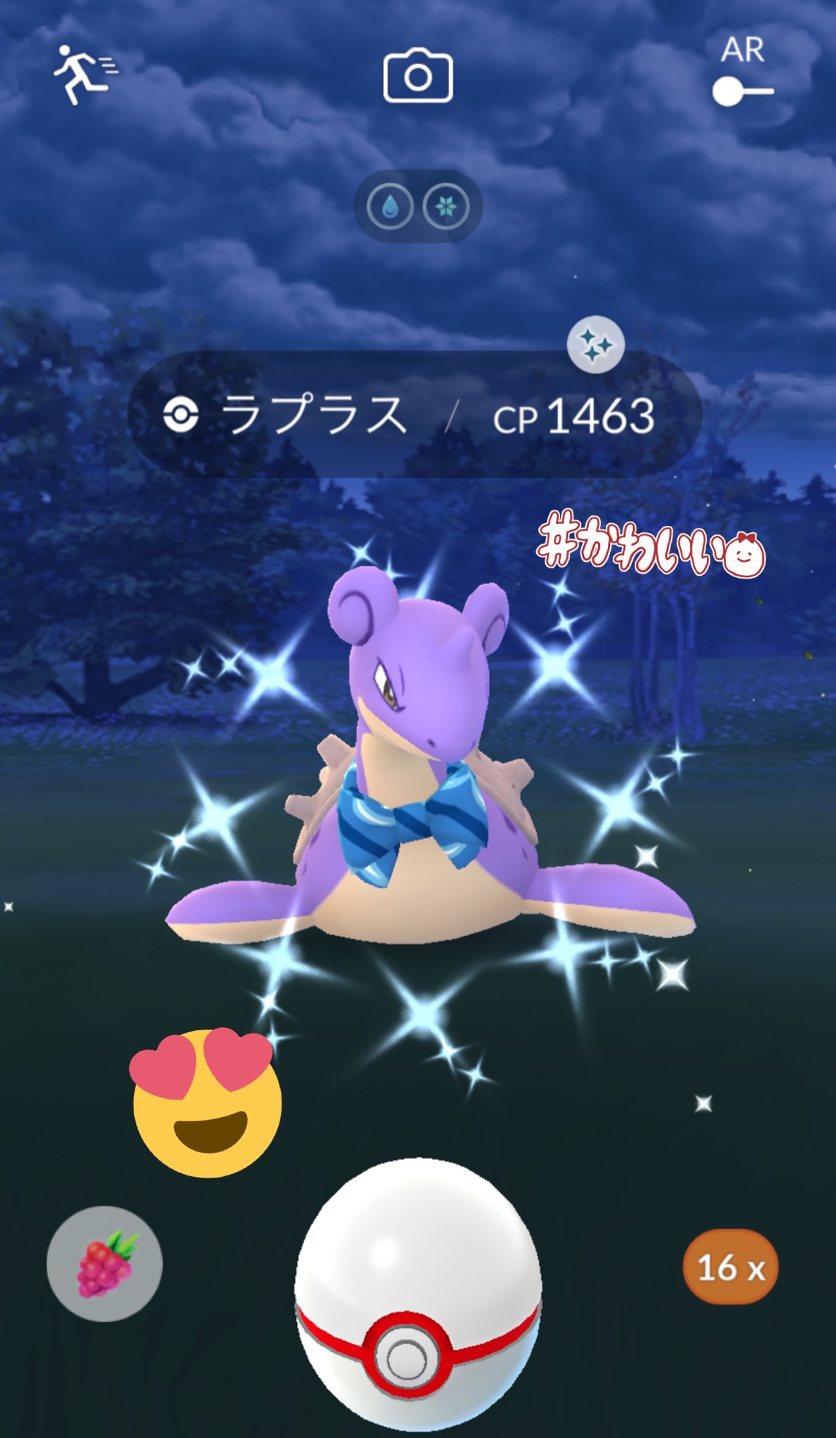 ウォーターフェスティバル Twitter Search Twitter
